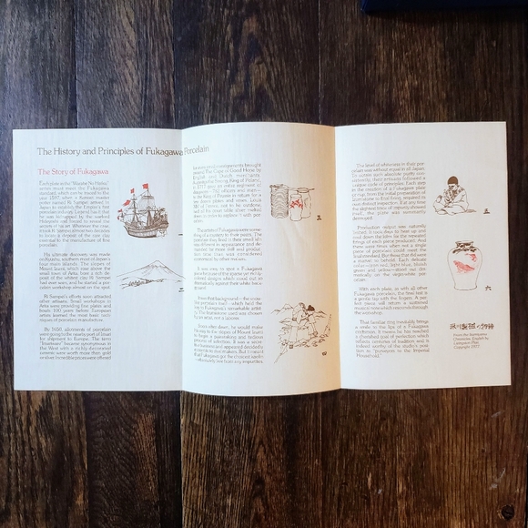 SOLD Japanese Fukagawa Porcelain Plate Numbered Edition with Certificates - Picture 9 of 13